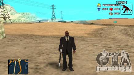 C-HUD by SampHack v.11 для GTA San Andreas