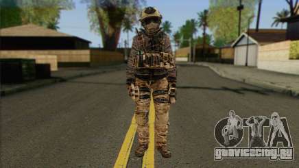 Task Force 141 (CoD: MW 2) Skin 13 для GTA San Andreas