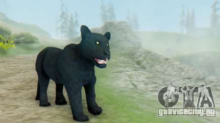 Black Panther (Mammal) для GTA San Andreas