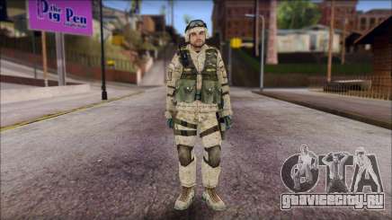USA Soldier для GTA San Andreas