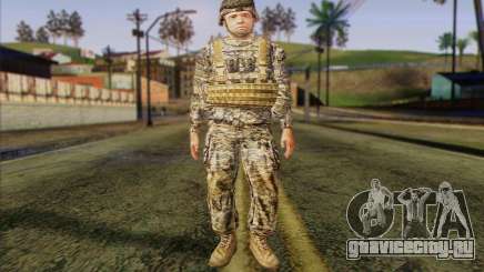 Солдат Армии США (ArmA II) 1 для GTA San Andreas