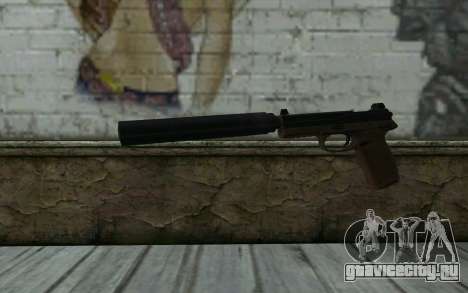 FN FNP-45 С Глушителем для GTA San Andreas