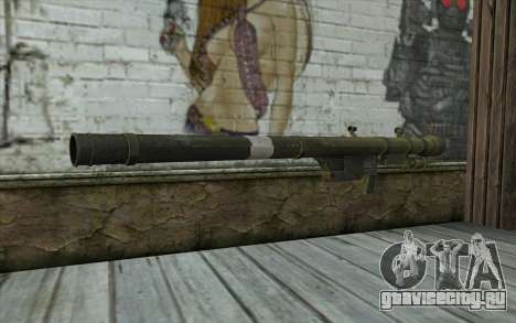 Стрела (Battlefield: Vietnam) для GTA San Andreas