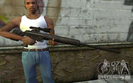 HK PSG1 from Beta Version для GTA San Andreas