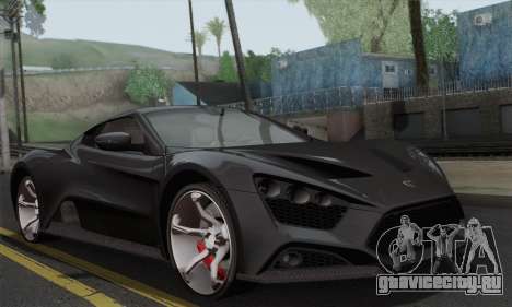 Zenvo ST1 v1.2 Final HD для GTA San Andreas