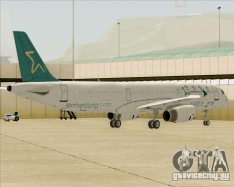 Airbus A321-200 Hansung Airlines для GTA San Andreas