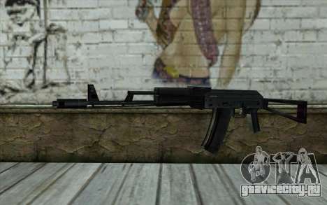 АКС-74 from Paranoia для GTA San Andreas