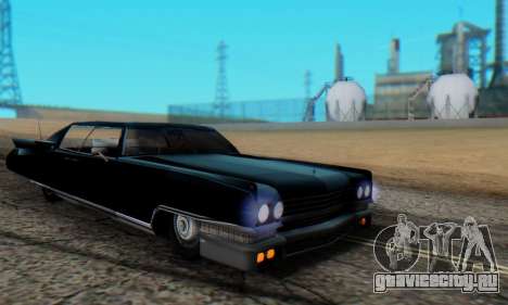 Cadillac Stella II для GTA San Andreas