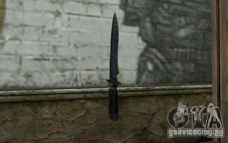 Knife from CS:S Bump Mapping v2 для GTA San Andreas