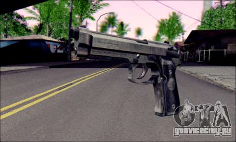 Beretta M92F для GTA San Andreas