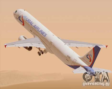 Airbus A321-200 Ural Airlines для GTA San Andreas