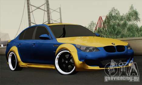 BMW M5 E60 Lumma для GTA San Andreas