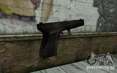 Glock from Beta Version для GTA San Andreas