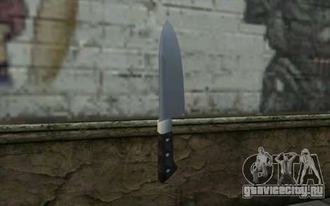 Kitchen Knife from Hitman 2 для GTA San Andreas