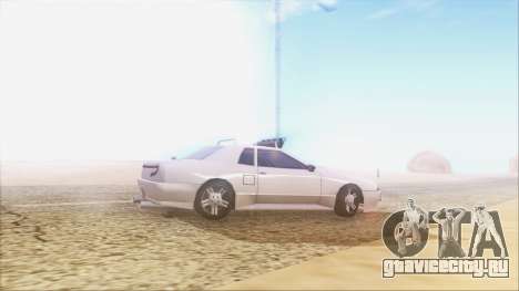Elegy Drift для GTA San Andreas