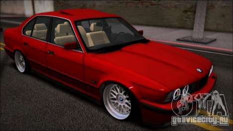 BMW 525i E34 для GTA San Andreas