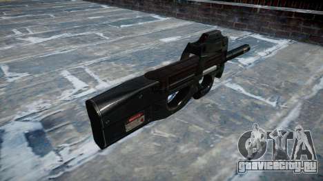 Пистолет-пулемёт Fabrique Nationale P90 silenced для GTA 4