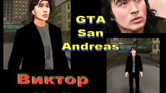 Виктор Цой для GTA San Andreas