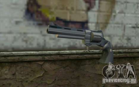 Pistol from GTA Vice City для GTA San Andreas