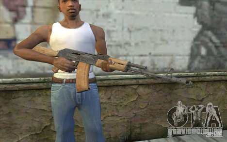 AK-74 Standart для GTA San Andreas