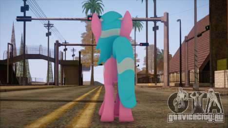 Aloe from My Little Pony для GTA San Andreas