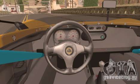 Lotus 2 Eleven (211) для GTA San Andreas