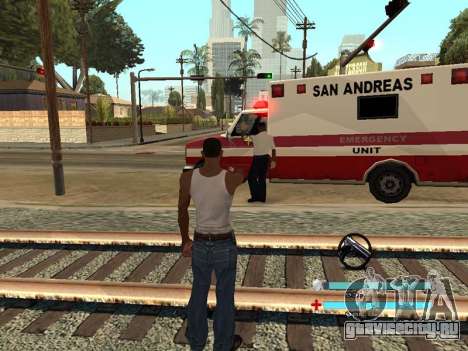 C-HUD OREAN для GTA San Andreas