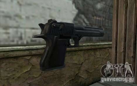 Desert Eagle Standart v1 для GTA San Andreas