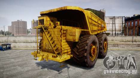 Mining Truck для GTA 4