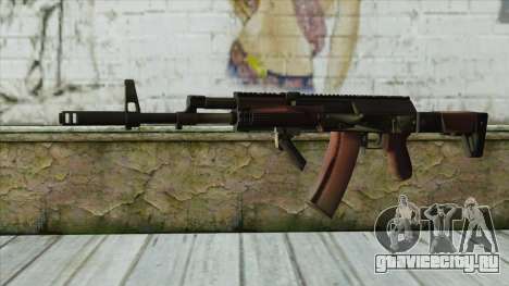 AK47 from Battlefield 4 для GTA San Andreas