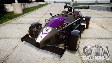 Ariel Atom V8 2010 [RIV] v1.1 FOUR C Motorsport для GTA 4