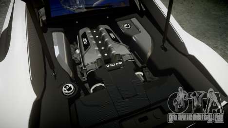 Audi R8 LMX 2015 [EPM] [Update] для GTA 4