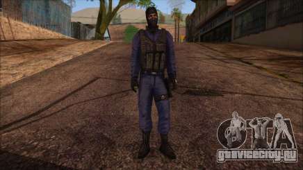 GIGN from Counter Strike Condition Zero для GTA San Andreas