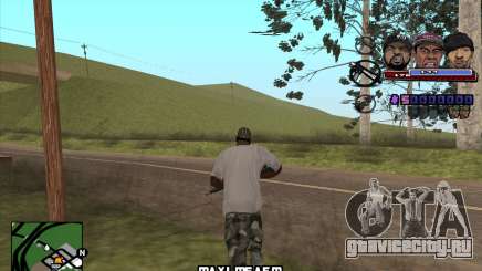 C-HUD Ice Rad Tyga для GTA San Andreas