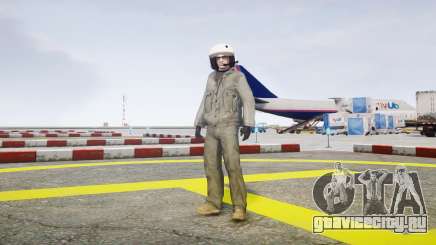 Боевой пилот для GTA 4