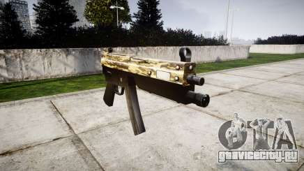 Пистолет-пулемёт MP5 Desert для GTA 4