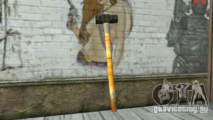 Sledge Hammer для GTA San Andreas