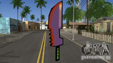 Мультяшный меч для GTA San Andreas