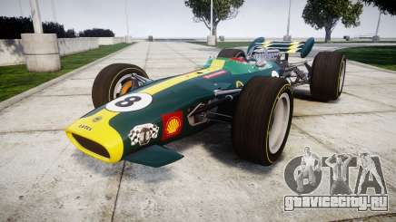 Lotus 49 1967 green для GTA 4