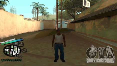 C-HUD New Style для GTA San Andreas