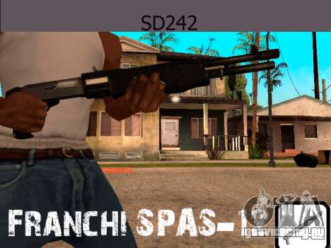 Franchi SPAS-12 для GTA San Andreas