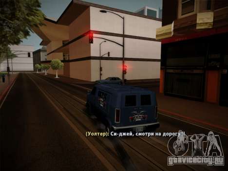 Система ограблений v4.0 для GTA San Andreas