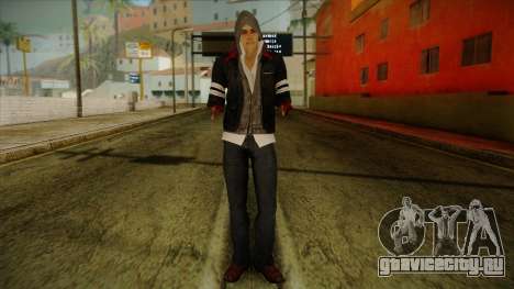 Alex Cutted Arms from Prototype 2 для GTA San Andreas