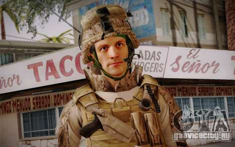 Blackburn from Battlefield 3 для GTA San Andreas