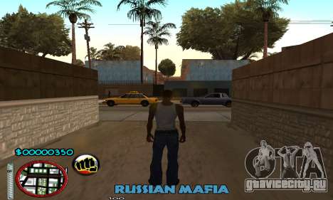 C-HUD Russian Mafia для GTA San Andreas