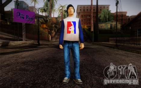 Ginos Ped 17 для GTA San Andreas