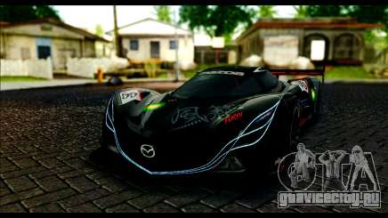 Mazda Furai Concept 2008 для GTA San Andreas