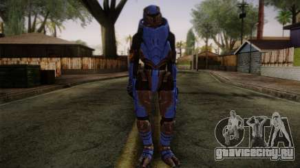 Garrus Helmet from Mass Effect 2 для GTA San Andreas