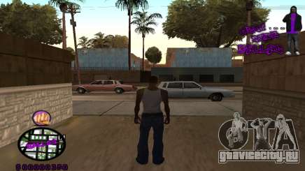 C-HUD Ballas для GTA San Andreas