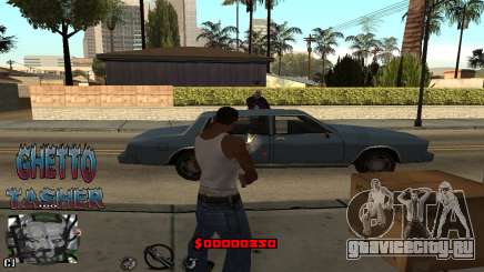 C-HUD Ghetto Tawer для GTA San Andreas